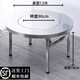 304加厚不銹鋼內置轉盤(pán)折疊桌大圓桌圓形帶轉盤(pán)家用酒席飯店餐桌 特厚1.3米內置90轉盤(pán)