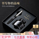 派克（PARKER）鋼筆墨水筆男士商務(wù)送禮免費刻字生日禮物高檔高端父親節(jié)禮物學(xué)生成人禮文具練字筆黑筆畢業(yè)禮物 派克黑白夾墨水筆+大墨水禮盒