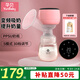 孕貝電動(dòng)吸奶器無(wú)痛變頻吸乳器便攜一體式集乳器大吸力全自動(dòng)撥奶擠奶