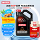 摩特（MOTUL）8100 Power 全合成機(jī)油5W-30 5L  汽車機(jī)油 API SP級(jí) 京東養(yǎng)車