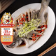 三都港海鱸魚(yú)花鱸子魚(yú)盧魚(yú)新鮮海鮮冷凍水產(chǎn)生鮮魚(yú)類(lèi)活魚(yú)宰殺烹飪食材魚(yú) 清蒸海鱸魚(yú)500g（含調味料包）