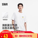 森馬（Semir）短袖T恤男純棉內(nèi)搭2025夏季情侶裝水果印花上衣時尚109325100216