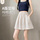莫代爾純棉短褲女2025新款外穿休閑速干寬松顯瘦休閑運(yùn)動(dòng)闊腿褲三分褲 米白 S 【建議80-95斤】