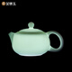 金鑲玉陶瓷茶壺  家用個(gè)人喝泡茶西施壺影青瓷壺嘴過(guò)濾功夫茶具 清心