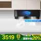 老板（Robam）抽油煙機【門店同款】家用真平嵌側(cè)吸式油煙機25立方大吸力換新優(yōu)選家電國家補貼5302S油煙機
