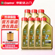 嘉實多（Castrol）極護全合成0W-20汽機油 路虎捷豹專享 汽車小保養(yǎng)套餐 極護全合成路虎捷豹專享0W-20 1Lx7