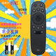 啟征者適用 長(zhǎng)虹電視遙控器 RID850 43/50/55E9600 40U3 55D3C 55U1 長(zhǎng)虹電視機(jī)遙控器 萬(wàn)能通用 長(zhǎng)虹電視遙控器 RID850 京8倉(cāng)出庫(kù)發(fā)貨