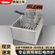 依維思匯利電炸爐商用油炸鍋81單缸油條機薯塔機炸串炸雞排炸薯條機雙缸82油炸機商用炸鍋商用炸爐電炸爐 經(jīng)濟款電炸爐