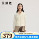 艾萊依（ERAL）羽絨服女士插肩修身立領(lǐng)輕薄羽絨服秋冬時尚簡約內(nèi)搭鴨絨保暖外套 椰奶米-升級款 M 160【建議95-105斤】