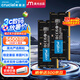 Crucial英睿達(dá) 32GB（16GB×2）套裝 DDR5 5600頻率 筆記本內(nèi)存條 美光（原鎂光）原廠顆粒