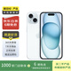 Apple 蘋果 iPhone  15 二手手機 A16國行優(yōu)惠券補貼 藍色 256G