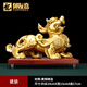 禮御友嘉全銅貔貅擺件招財聚財家居客廳辦公室擺設裝飾品開(kāi)業(yè)禮物商務(wù)禮品 福字貔貅【小號】