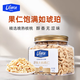 列夫Liforce金鉆核桃仁原味400g/800g烘焙去皮核桃營養(yǎng)休閑零食 金鉆原味大核桃仁 800g