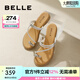 百麗（Belle）時(shí)尚夾腳人字拖女商場(chǎng)同款水鉆休閑拖鞋3CQ30BT4 銀色 37 (235mm)
