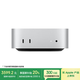 Apple/蘋果AI電腦/2024Mac mini迷你主機 M4銀色(10+10核) 16G 256G臺式電腦主機 MU9D3CH/A