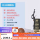 迪卡儂橢圓機家用健身器材橢圓小型登山靜音漫步自發(fā)電登山 EL520優(yōu)選9KG|智能APP【包安裝】