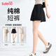 班尼路（Baleno）100%純棉短褲女2025年夏季新款外出游玩高腰寬松闊腿褲百搭三分褲