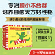 呱呱自信的青蛙弗洛格（全17冊）3~6歲經(jīng)典繪本，讓孩子越來越自信！安徒生獎得主維爾修思代表作！童書 兒童繪本 呱呱自信的青蛙弗洛格（全17冊）