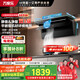 萬家樂【小鯨喜K7R5】抽油煙機(jī)國家補(bǔ)貼20% 27m3變頻大吸力 頂側(cè)一體超薄平嵌自清潔智能煙灶聯(lián)動油煙機(jī)