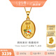 金至尊（3D-GOLD)【比得兔?】黃金小提溜吊墜生肖兔本命年足金掛墜不含項(xiàng)鏈定價(jià) 金重2.12克（配珠寶禮盒）