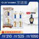 詩仙太白盛世唐朝經(jīng)典裝 52度濃香型高端白酒 商務(wù)宴請會展宴席收藏推薦 52%vol 500mL 2瓶