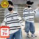 G.DUCKKIDS小黃鴨童裝男童衛衣春秋2025新款兒童衣服男孩長(cháng)袖t恤秋裝打底衫 白色 120 尺碼5~6歲【110-120cm】