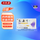 [瑞龍] 乳安片 0.3g*40片/盒 5盒裝