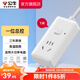 公牛（BULL）插座 大功率16A空調(diào)\/電熱水器\/電烤爐可用插排插線板 16A大功率電源接線板 【一位總控1米】104D