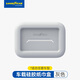 固特異（Goodyear）車(chē)載紙巾盒掛式硅膠汽車(chē)抽紙盒扶手箱座椅紙巾收納盒配件灰色