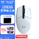 羅技（G）G304無(wú)線(xiàn)游戲鼠標(biāo)鍵鼠套裝黑神話(huà)悟空電競(jìng)雙模鍵盤(pán)套裝全尺寸104鍵WF13B G304白色+鼠標(biāo)墊
