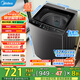 美的（Midea）波輪洗衣機(jī)全自動(dòng)12kg大容量家用專(zhuān)利免清洗不銹鋼立方內(nèi)桶12h智能預(yù)約水電雙寬省水省電一級(jí)能效 MB12L2