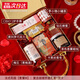 WLion伴手禮結(jié)婚伴娘伴手禮伴娘婚禮百天滿月訂婚喬遷喜事周歲禮回禮 法式花園【套裝M】京