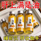 【養(yǎng)成少年肝】水飛薊沙棘原漿葛根飲熬夜養(yǎng)生養(yǎng)護老月干沖飲果汁 3盒裝【初見護肝效果】