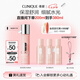 倩碧水磁場(chǎng)高保濕粉水200ml爽膚水保濕敏感肌護(hù)膚品七夕情人節(jié)禮物