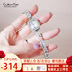 Colevkie小金穗女士手表女生新款品牌手鏈女表輕奢小眾高級感生日禮物女生
