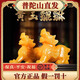 【普陀山直發(fā)】黃玉石貔貅招財擺件辦公室客廳旺財貔犰石雕麒麟公 精雕10cm一對 【送底座】