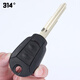 314°適用江淮瑞風(fēng)現代瑞祥汽車(chē)鑰匙遙控器外殼 2鍵 外殼