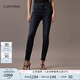Calvin KleinJeans四季款女士休閑簡約貼片ck高腰緊身洗水微彈牛仔褲J220064 1BJ-牛仔深藍(lán) 29