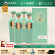 叢臺(tái)小青柔38度白酒整箱480ml濃香型純糧食酒 商務(wù)宴請(qǐng) 38度 480mL 4瓶 【整箱】京倉(cāng)發(fā)貨