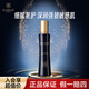 伊菲丹超級(jí)JOUR*CP禮盒超級(jí)面膜50ml+膠原水200ml保濕抗皺生日禮物女生 伊菲丹保濕膠原水200ml