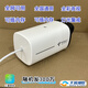 電信易萊孚EF1002V2室外攝像頭400W萬(wàn)全彩監控天翼視聯(lián)看家全網(wǎng)通 隨機發(fā)電信300萬(wàn)小翼管家 無(wú)內存