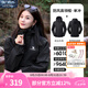 駱駝（CAMEL）【宙斯】單層沖鋒衣戶外登山服防風(fēng)防水運(yùn)動(dòng)外套時(shí)尚風(fēng)衣情侶款 AD12263538A5 幻影黑 男款女穿 L