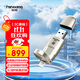梵想（FANXIANG）固態(tài)U盤(pán) 手機u盤(pán) 1TB USB3.2 Type-C 指紋加密高速優(yōu)盤(pán) 移動(dòng)固態(tài)硬盤(pán) FP651 香檳銀