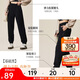 安踏奶芙褲丨運動(dòng)長(cháng)褲女2025秋季新款彈力親膚束腳衛褲簡(jiǎn)約針織休閑褲