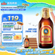 青島啤酒（TsingTao） 金質(zhì)小棕金 低溫釀造 296ml*24瓶 整箱裝