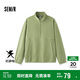 森馬衛(wèi)衣男抗靜電寶麗絨冬季絨感保暖內(nèi)搭半開(kāi)襟百搭109724116101