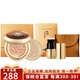 后（The history of whoo） 韓國(guó)進(jìn)口后氣墊BB霜拱辰享美天氣丹氣墊自然遮瑕保濕遮瑕氣墊 天氣丹氣墊21號(hào)象牙白-1替換