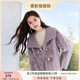 香影貓貓絨短外套女秋冬2024新款羊羔毛風(fēng)皮毛一體環(huán)保皮草顆粒絨 紫色 S