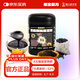 老金磨方芝麻核桃黑豆粉700g黑芝麻米糊養(yǎng)發(fā)五谷雜糧家庭早餐代餐粉