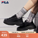 斐樂（FILA）女鞋帆布鞋LAVA胖胖底厚高底增鞋板鞋帆布鞋休閑鞋 黑-BK 36.5